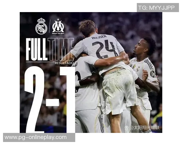 欧冠经典对决AC米兰逆转皇马乌龙球成关键时刻战术解析