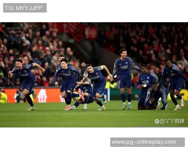 欧联杯惊天冷门巴黎圣日耳曼狂胜马竞5-0上演帽子戏法引爆全场