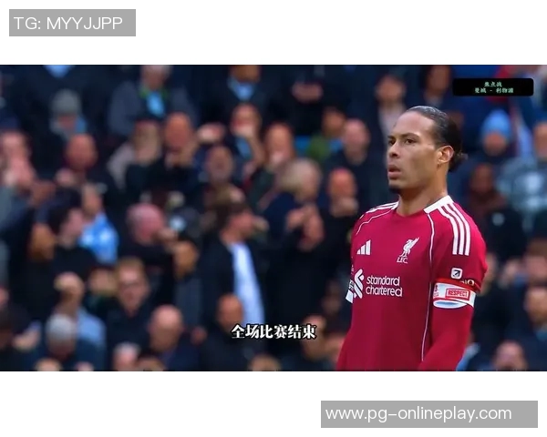 德甲惊天冷门多特蒙德4-0横扫曼城帽子戏法引爆全场激情