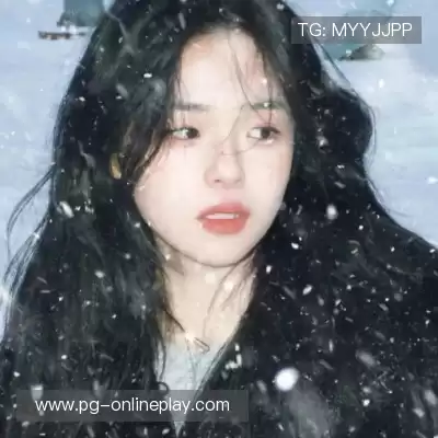 咎秋莹