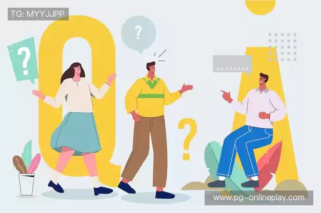 疑问解决站